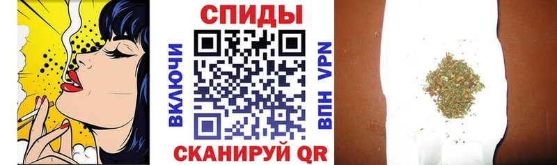 БУТИРАТ бутик  Семёнов 