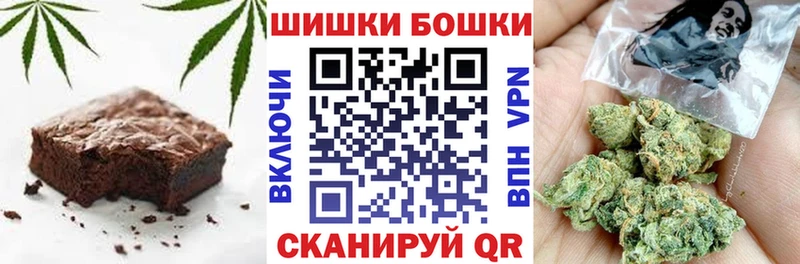 Cannafood марихуана  как найти наркотики  Семёнов 