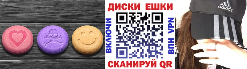 Экстази TESLA  ссылка на мегу ONION  Семёнов 