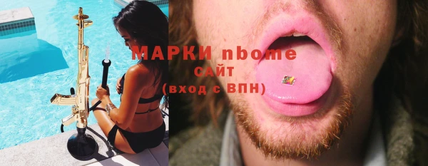 не бодяженный Семилуки
