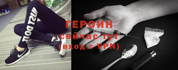 дурь Семёнов