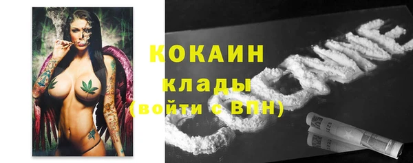 мефедрон Семикаракорск