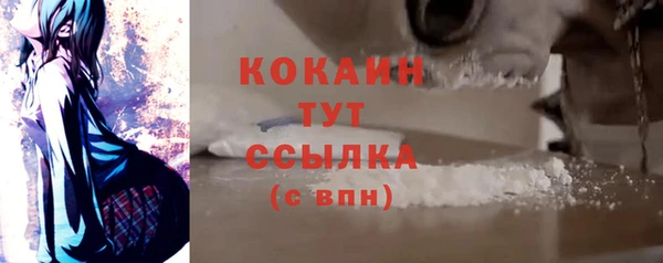 не бодяженный Семилуки