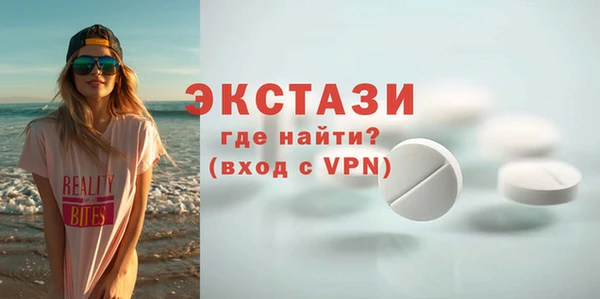 ГАЛЛЮЦИНОГЕННЫЕ ГРИБЫ Богданович