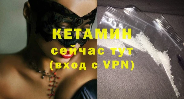 не бодяженный Семилуки