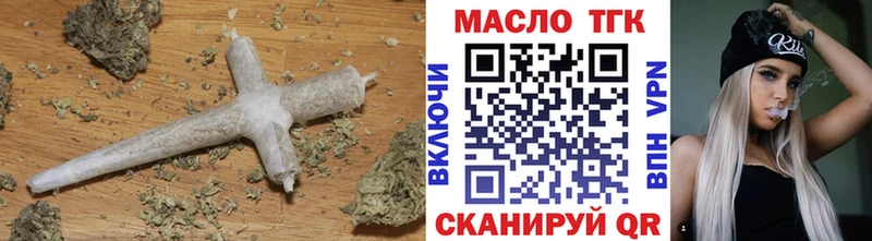 Дистиллят ТГК Wax  Семёнов 